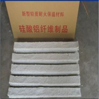 台湾硅酸铝厂家、双面针刺硅酸铝甩丝毯13363160099